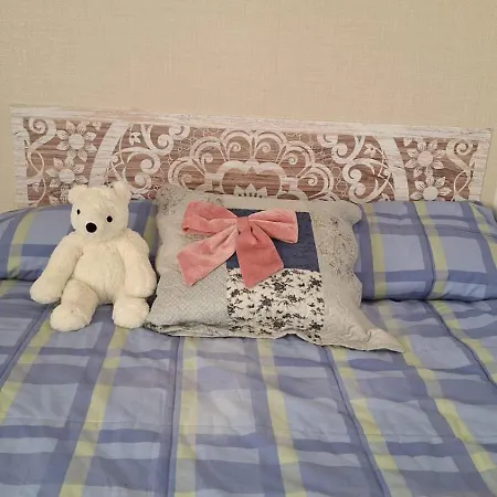 Apartamento Con Encanto *